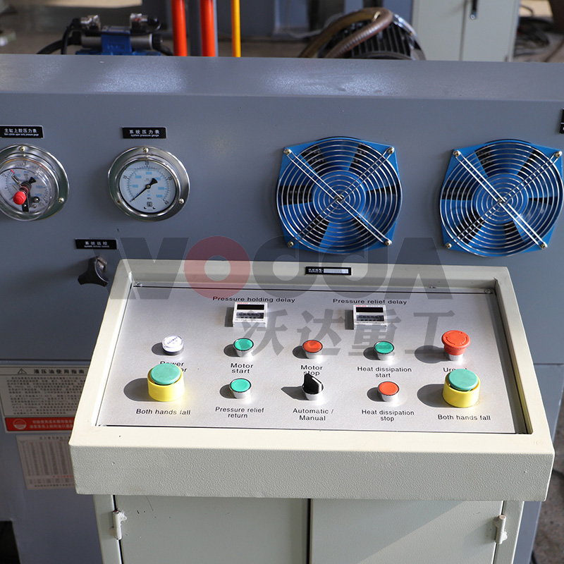 315噸四柱液壓機(jī) 315噸四柱液壓機(jī)