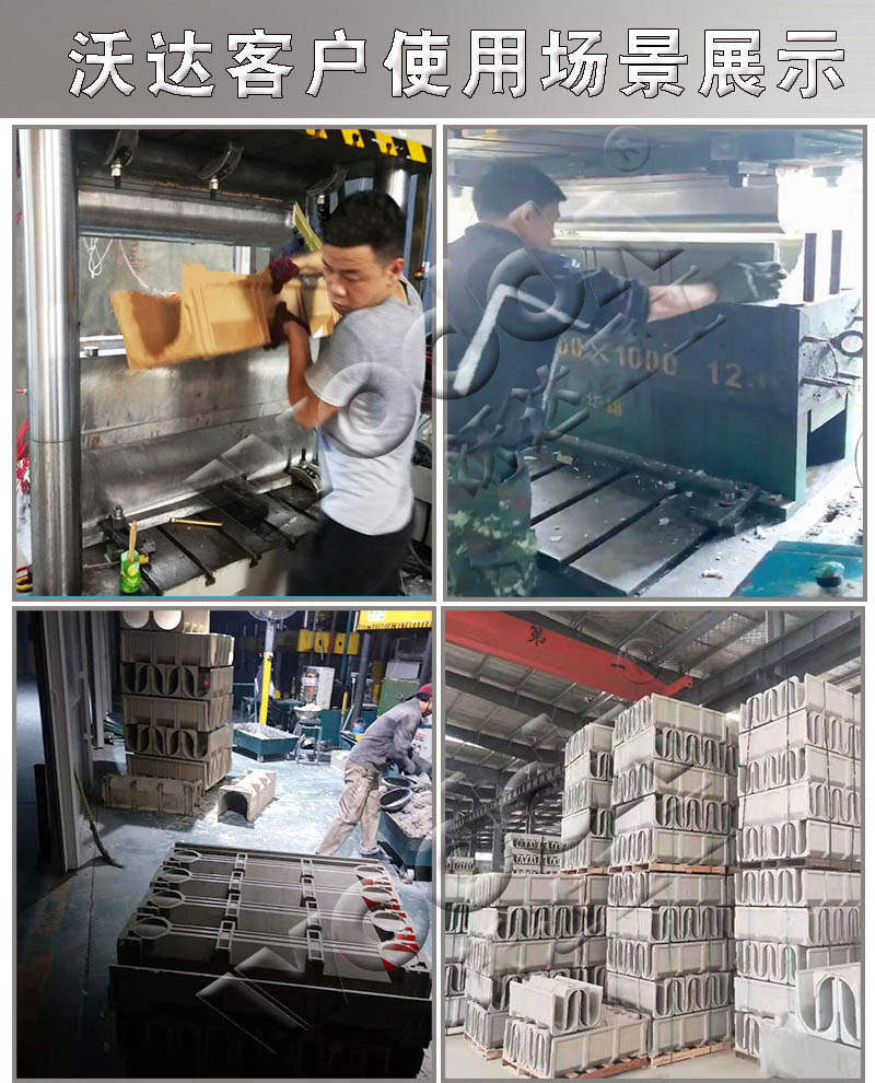 客戶現(xiàn)場 客戶現(xiàn)場