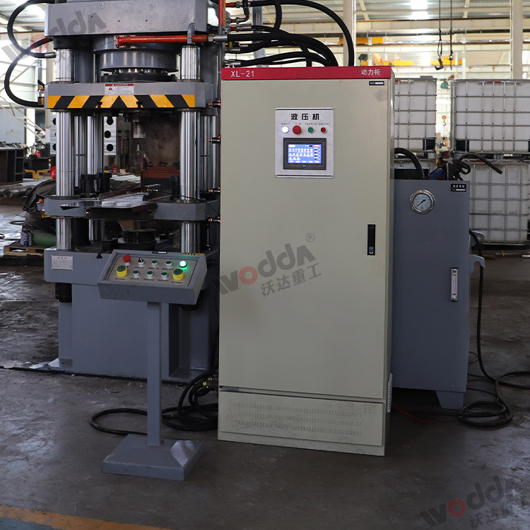 315噸四梁四柱液壓機(jī)（移動控制臺、電氣柜）