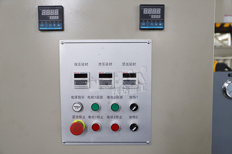 PLC伺服數(shù)控系統(tǒng) PLC伺服數(shù)控系統(tǒng)