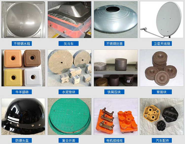 液壓機(jī)應(yīng)用范圍 液壓機(jī)應(yīng)用范圍