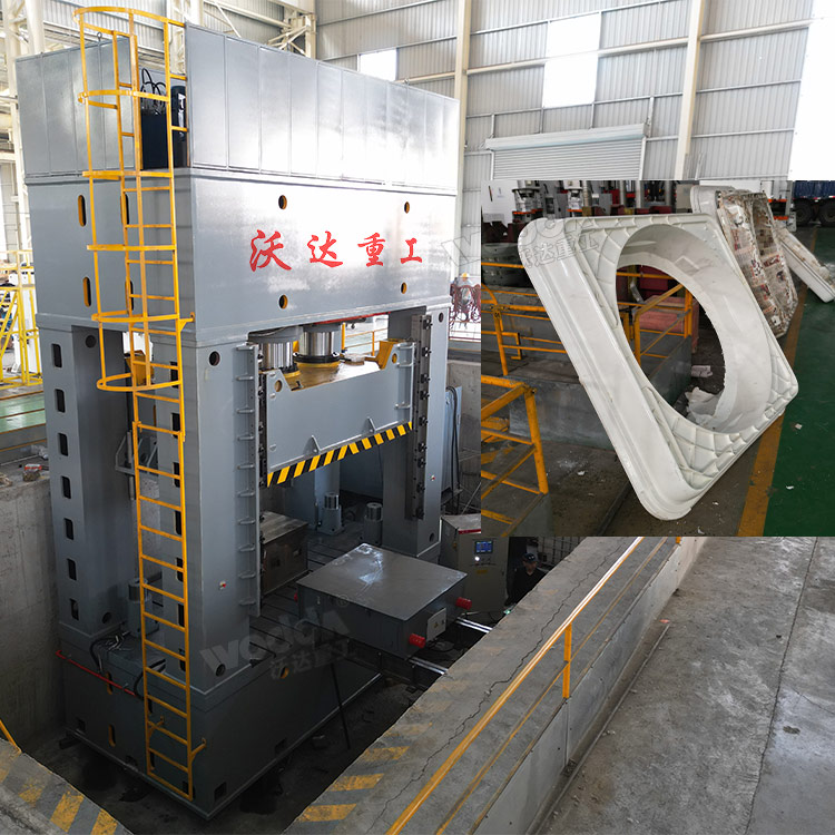2000噸玻璃鋼風機外殼模壓成型液壓機 2000噸玻璃鋼風機外殼模壓成型液壓機