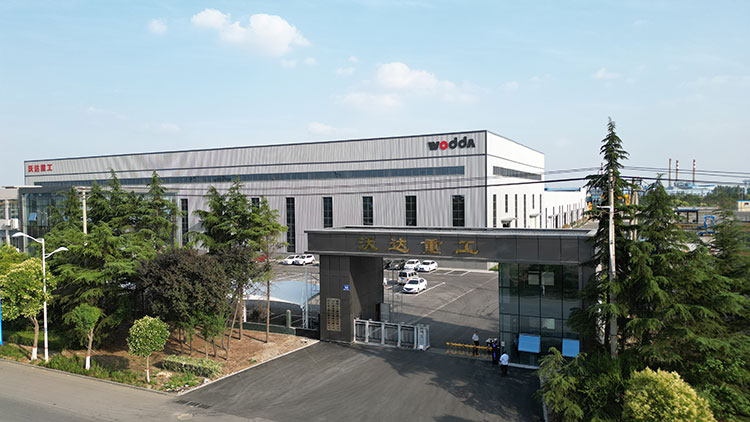 沃達重工 沃達重工