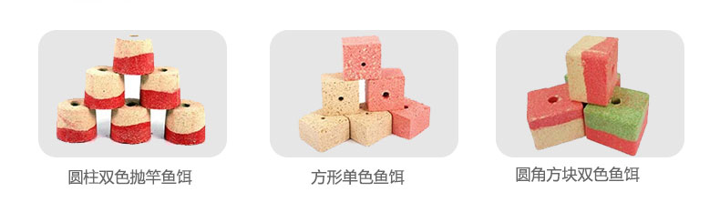 魚餌壓塊成型液壓機(jī) 魚餌壓塊成型液壓機(jī)