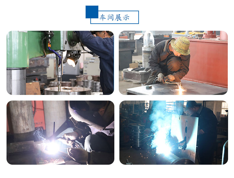 魚餌壓塊成型液壓機(jī) 魚餌壓塊成型液壓機(jī)