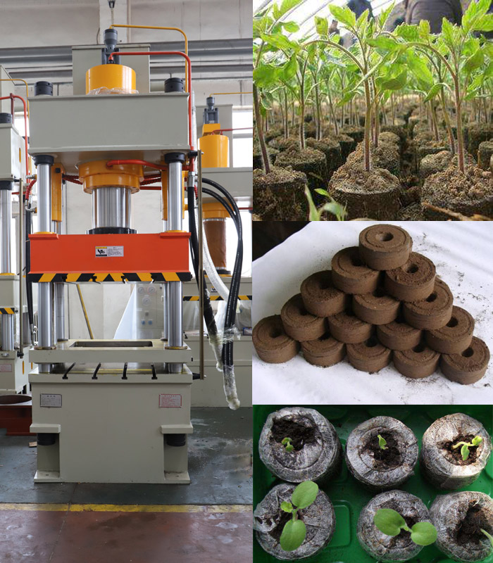 育苗成型壓塊液壓機(jī) 育苗成型壓塊液壓機(jī)